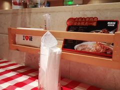 -西贝莜面村(正大广场店)