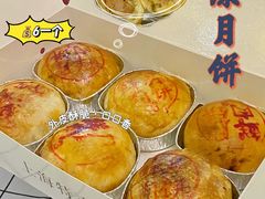 -泰康食品(南京东路店)