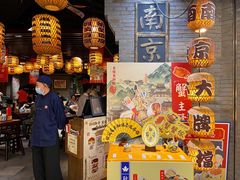 -南京大牌档(香港广场店)