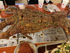 -巴山一绝烤全羊(三圣乡刘家花园店)
