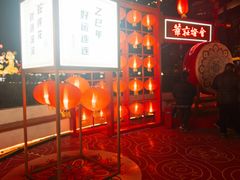 -仲盛世界商城