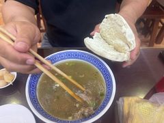 -老孙家泡馍(洒金桥店)