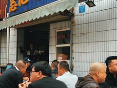 门面-惠记粉汤羊血梆梆肉(永松路店)