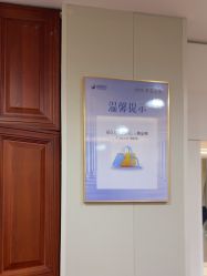 点击看大图 -太原丽都医疗美容医院