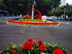 -天河体育中心篮球城