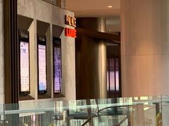 -百丽宫影城(嘉里汇店)