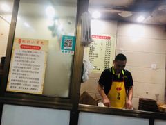 -舒小笼松针小笼包