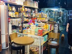 -Goku PET SHOP宠物视觉生活馆(双井店)