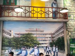 -马路边边麻辣烫联盟路店