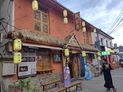 -段公子·天龙八部店