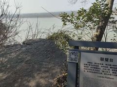 -采石矶景区