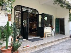 门面-彳亍咖啡·这里(水湾路店)