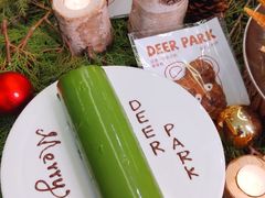 -Deer Park鹿园西餐(仁恒置地广场店)