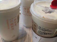 -奈雪的茶(凯德新都心店)