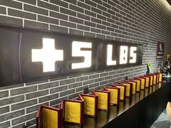 -加伍磅健身(千树店)