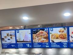 -山姆会员商店(大连店)