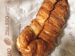 芝士起酥卷-OUR Bakery(三里屯太古里店)