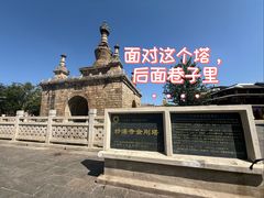 -眼镜粑粑