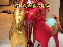 -墨泉峰味(润和国际广场店)