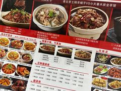 -兄弟龙虾(胜太路总店)