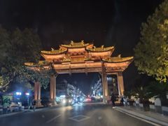 -乌记大厨餐厅
