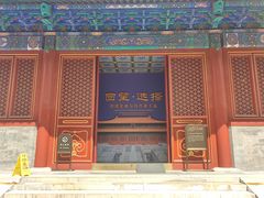 -历代帝王庙博物馆