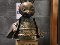 -無邪日式甜品(世博源店)