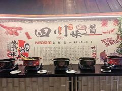 自助取餐区-美食汇·海鲜自助餐·家庭聚会·商务宴请(青秀万达文华店)