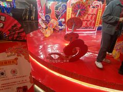 -时尚天河商业广场