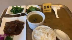 点击看大图 -东方爱堡国际月子会所·产后康复(兴化店)
