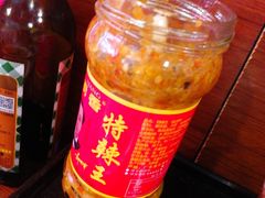 -潮汕龙记·普宁肠粉