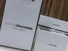 -Awfully Chocolate(来福士广场店)