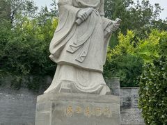 -荆轲塔