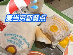 -麦当劳(西单明珠店)