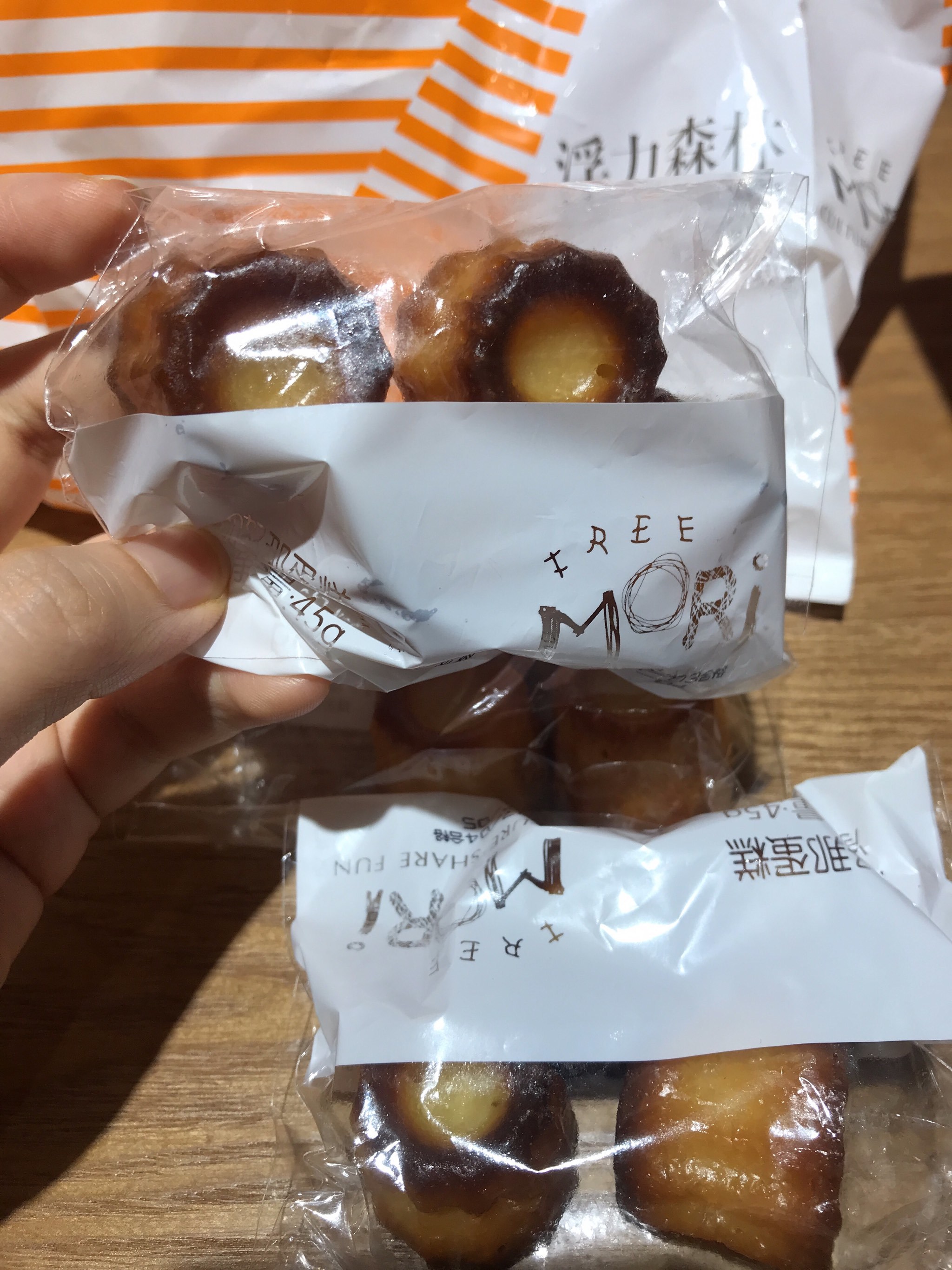 每次路过浮力森林我都会进去看看,就为了找