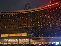 -北京中国大饭店