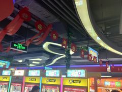 -风云再起游乐汇(皇城恒隆广场店)