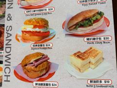 -华嫂冰室(尖沙咀店)