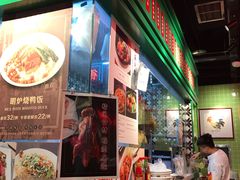 -德宏记·茶餐厅(新辰里学清路店)