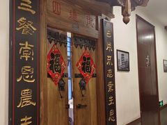 -赤峰宴宾楼(满洲里路店)