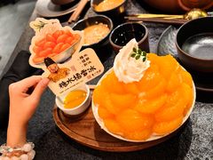 糖水橘雪冰-重八牛府之小有名气(大望路店)