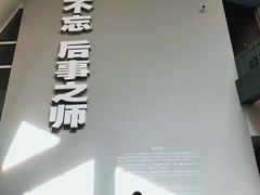 -侵华日军南京大屠杀遇难同胞纪念馆-停车场