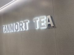 -唐沫茶兮(首山店)