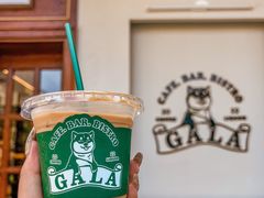 -ZAZA.CAFE.BAR