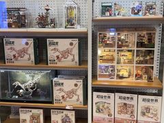 -保利国际影城(北京缤纷城店)