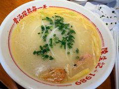 -陳生記米线·始于1989(中山北路店)