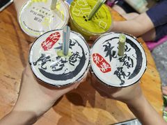 -花姨·老电影院果汁冰(88号店)