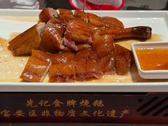 -先记烧鹅王·本地粤菜(福永店)