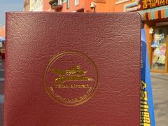 -泰达航母主题公园