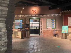 -和平菓局(王府井店)